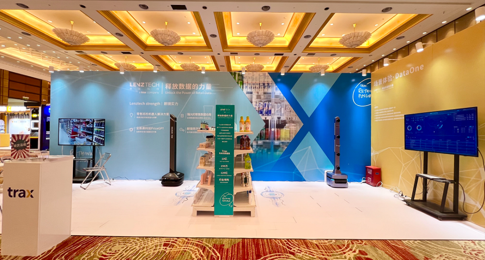 朗镜科技（Trax中国）AIOT零售数字孪生带来的“产品” 升维变革