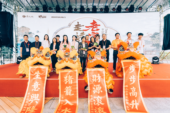 仙津饮料老字号亮相广交会，向世界传递岭南味道
