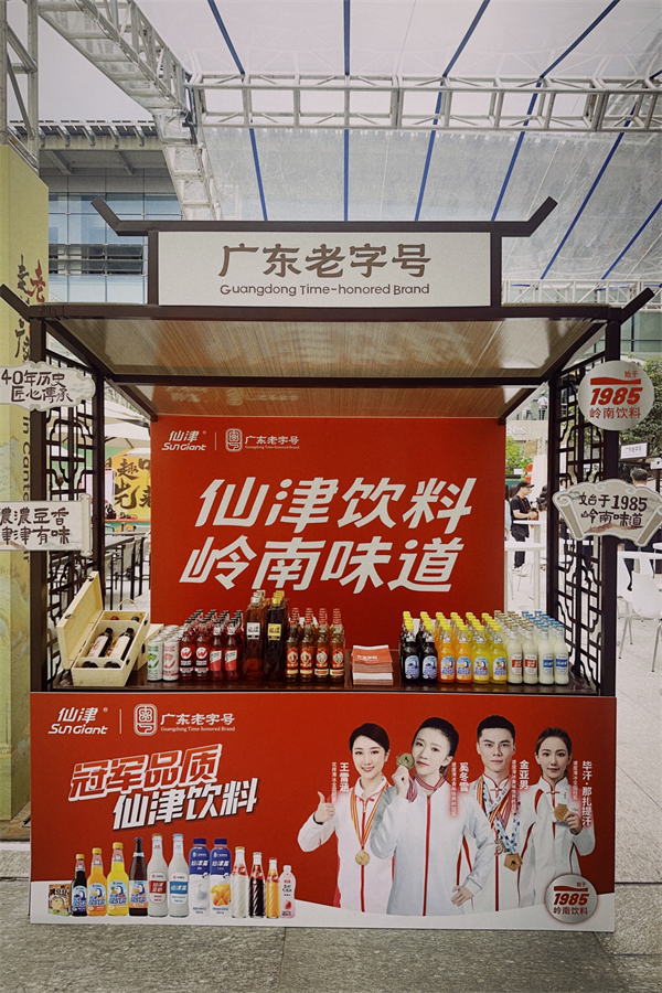 图3.jpg