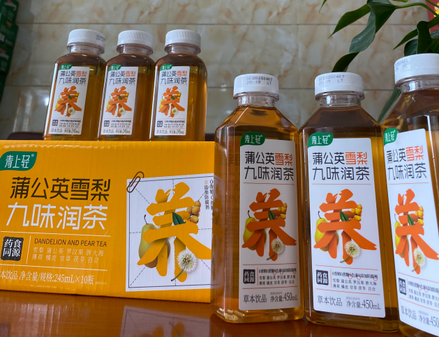 d7125a79d3290aa33a6f3b34bbd4913b_2025070809140354.004.png