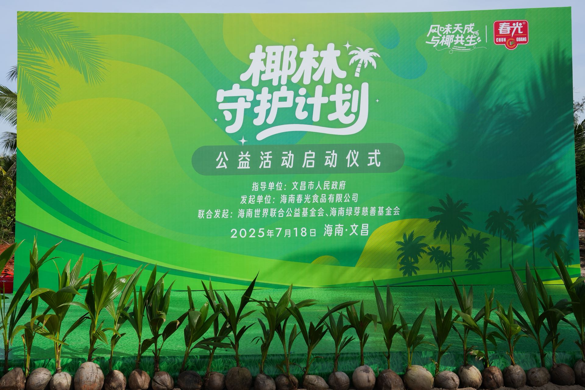 图1.jpg 图1.jpg