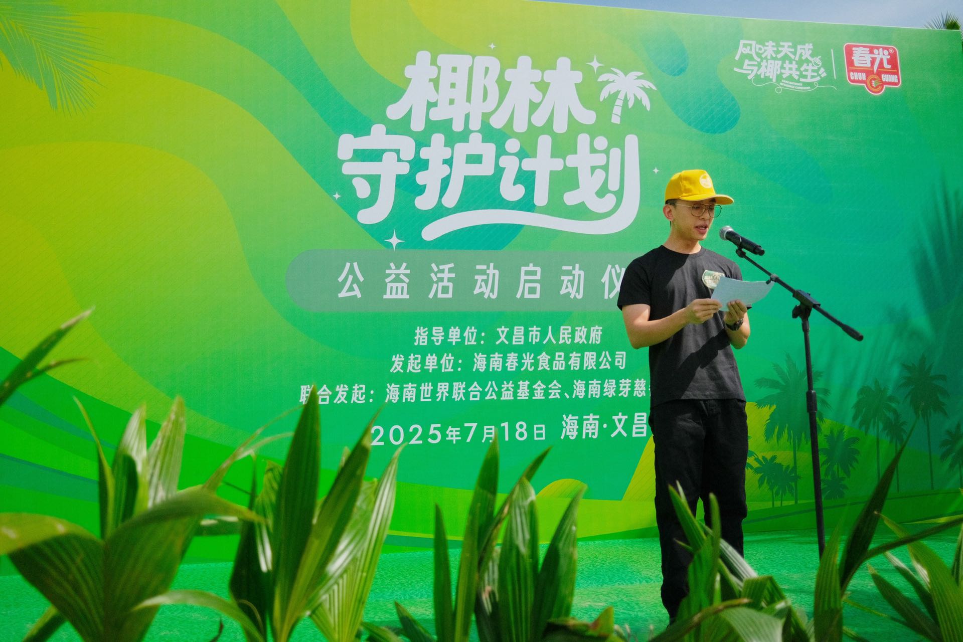 图3.jpg 图3.jpg