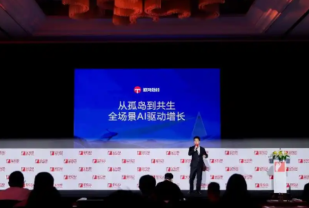 3金4银2铜4提名,鲸鸿动能斩获金投赏商业创意奖13项大奖 3金4银2铜4提名,鲸鸿动能斩获金投赏商业创意奖13项大奖