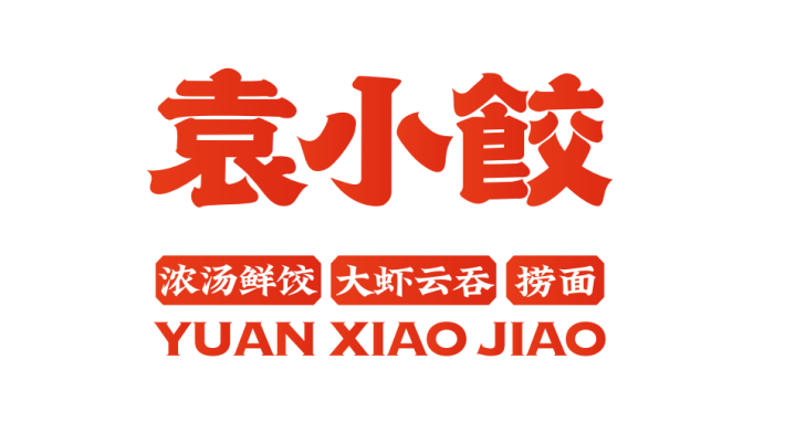 手工水饺品牌排行榜前十名揭晓:多品评测全面解析 手工水饺品牌排行榜前十名揭晓:多品评测全面解析