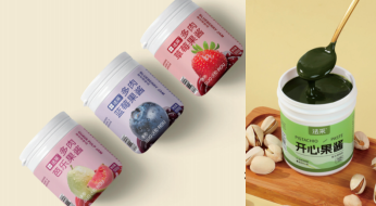 烘焙圈潮流!法采烘焙系列让甜点创作无极限 烘焙圈潮流!法采烘焙系列让甜点创作无极限