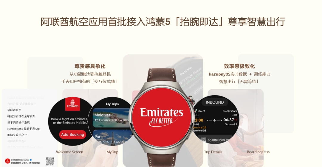 图片 2.png 图片 2.png