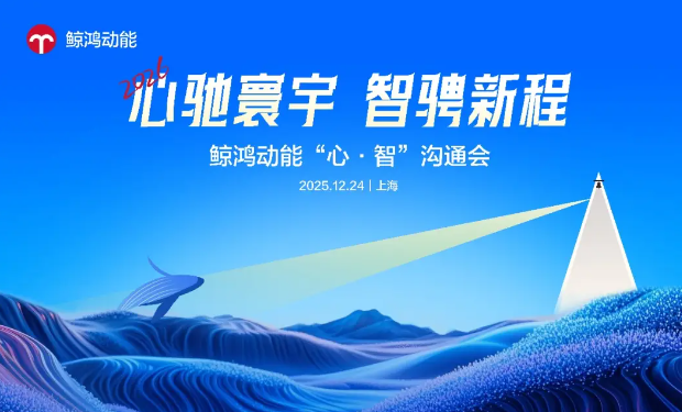 流量迷思之外：在生态时代，重新发现营销的可能 