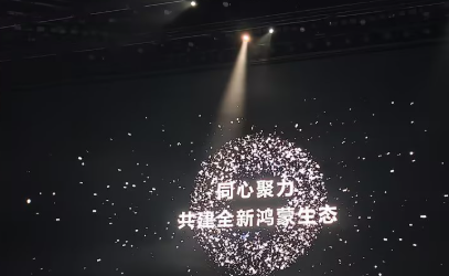 从鸿蒙原生应用到 Lucky AI 智能体，让"一句话喝到咖啡"成为现实
