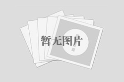 推进“人工智能+”农产品流通发展