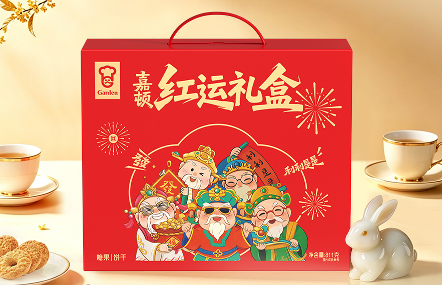 百年陪伴，幸福嘉顿：中秋团圆味正浓