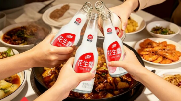 大窑“唯轻”花生露上市！打造秋冬温润饮品新选择