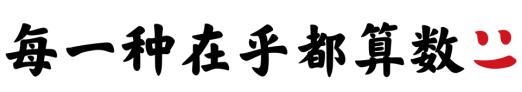 这个直播“吃hèng” 的奶奶，有个彪悍的人生