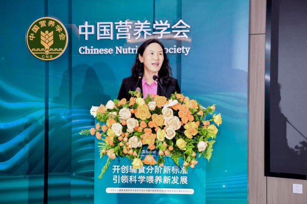 双轮驱动创新未来:英氏牵头婴幼儿辅食标准化建设与科研平台战略布局