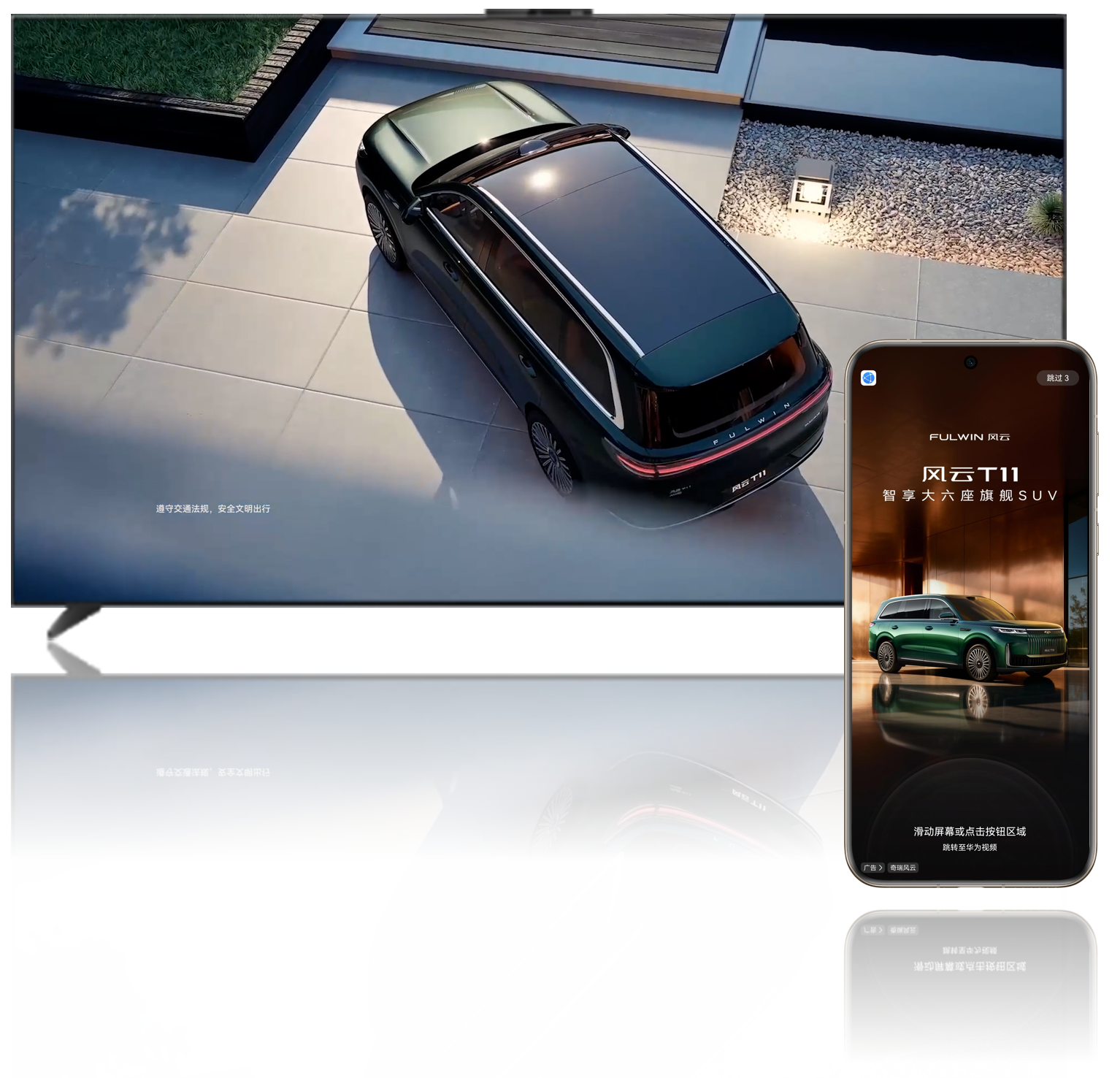 配图2.png 配图2.png