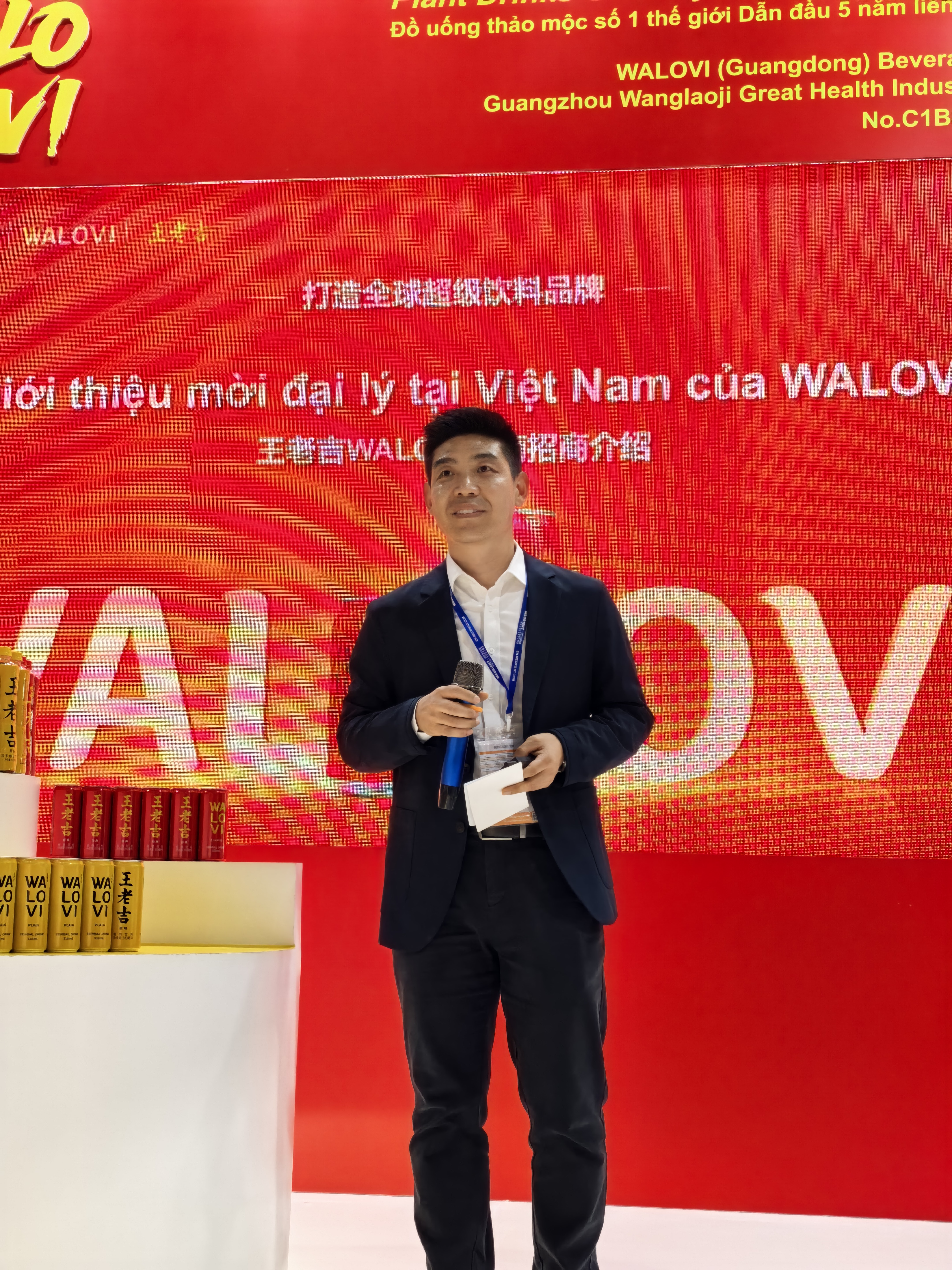 3.王老吉全球招商方案宣讲.jpg 3.王老吉全球招商方案宣讲.jpg