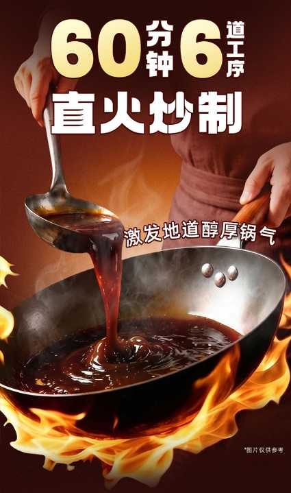 三养炸酱面焕新升级,携两款全新口味9月7日正式上市 三养炸酱面焕新升级,携两款全新口味9月7日正式上市