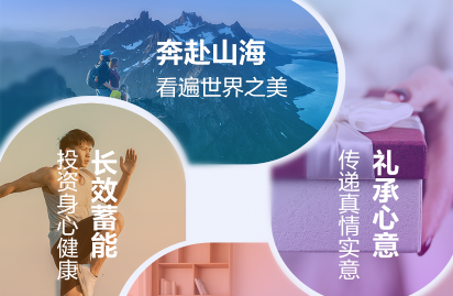 从蓄水到收口：鲸鸿动能发布双节拿量全周期策略指南
