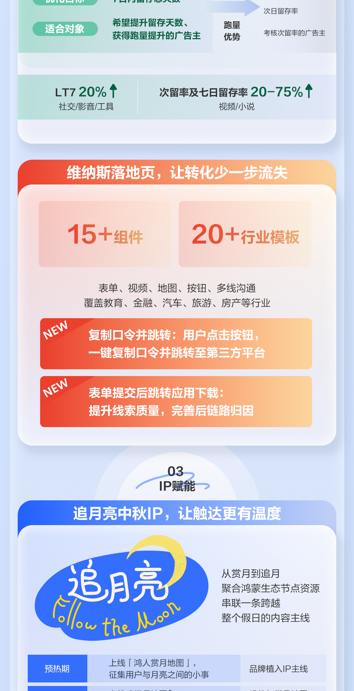 拿量_07.jpg 拿量_07.jpg